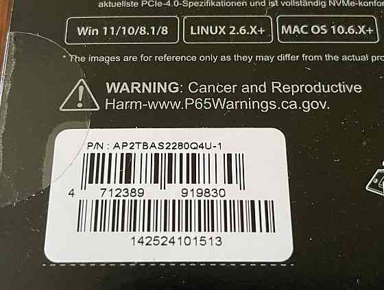 SSD Apacer AS2280Q4U 2TB M.2 2280 PCIe 4.0 x4 3D NAND TLC TBW1500 R7400/WR7000 (AP2TBAS2280Q4U-1) Донецк