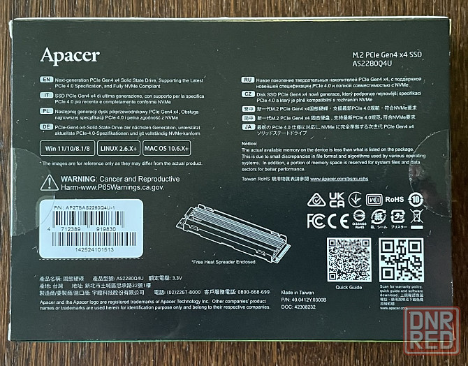 SSD Apacer AS2280Q4U 2TB M.2 2280 PCIe 4.0 x4 3D NAND TLC TBW1500 R7400/WR7000 (AP2TBAS2280Q4U-1) Донецк - изображение 3