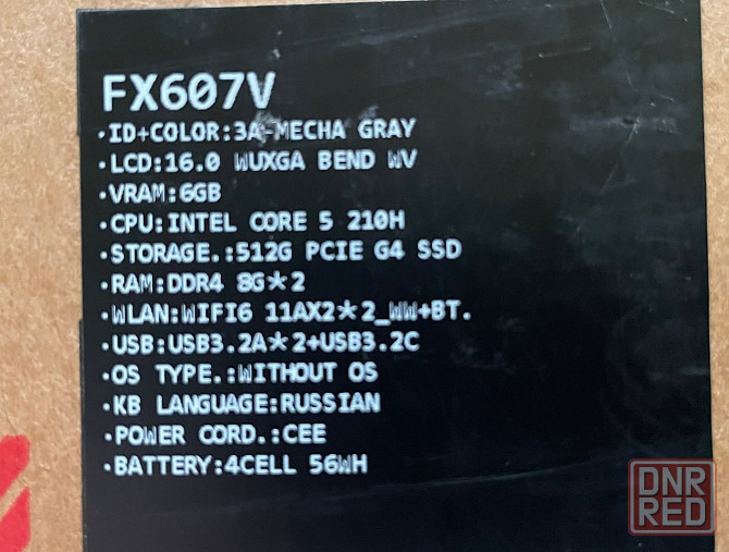 Ноутбук ASUS TUF Gaming F16 FX607VJ-RL013 серый/16.0" FHD IPS 144Hz/i5-210H/16GB, SSD 512GB/RTX 3050 Донецк - изображение 4