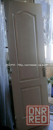 Продам межкомнатные двери Донецк - изображение 6