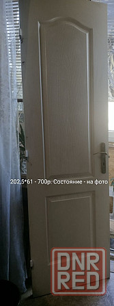 Продам межкомнатные двери Донецк - изображение 7