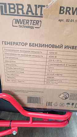 Генератор бензиновый инверторный BRAIT 5500iO Донецк
