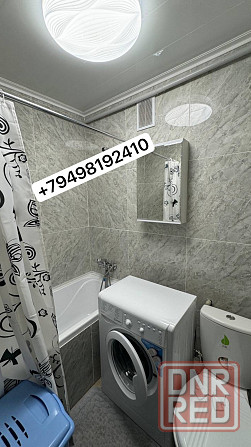 Однокомнатная квартира Донецк - изображение 1