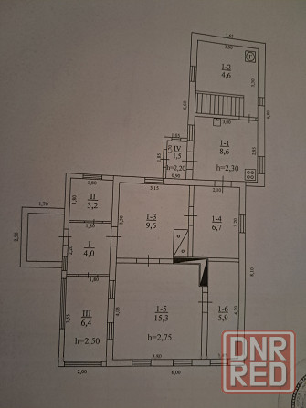 Продам дом в Амвросиевке. Амвросиевка - изображение 2