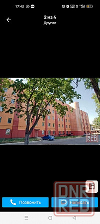 3-х комнатная квартира , Петровка Донецк - изображение 1