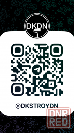 Фасадные работы Донецк - изображение 4