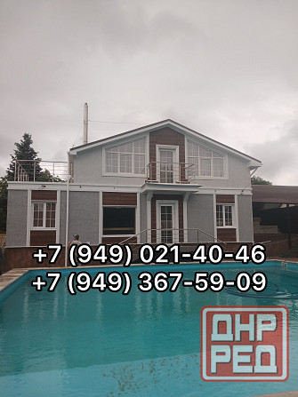 Фасадные работы Донецк. Мокрый фасад, Сайдинг, металлопрофиль, Донецк - изображение 1