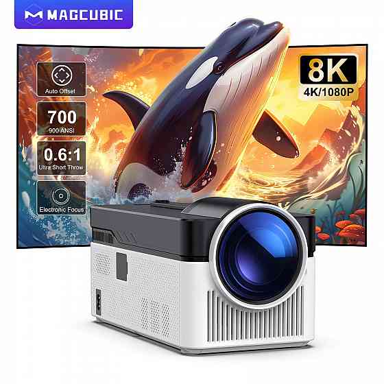 Проектор Magcubic HY450 Макеевка