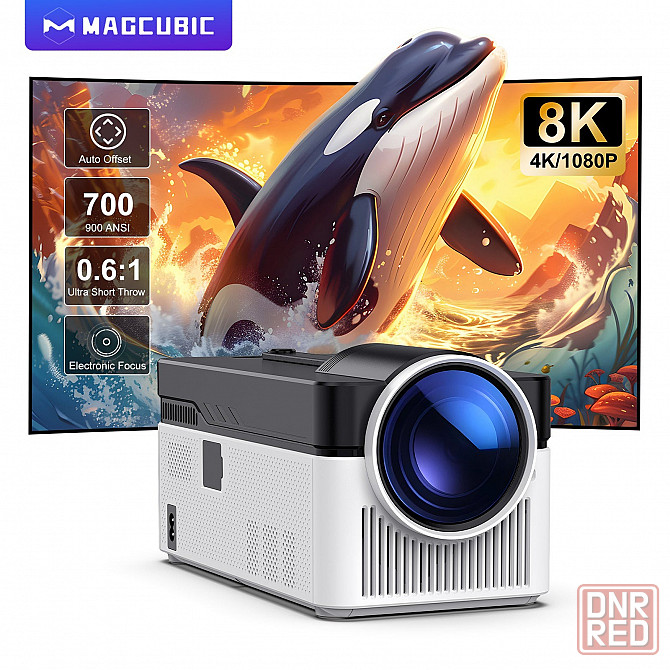 Проектор Magcubic HY450 Макеевка - изображение 1