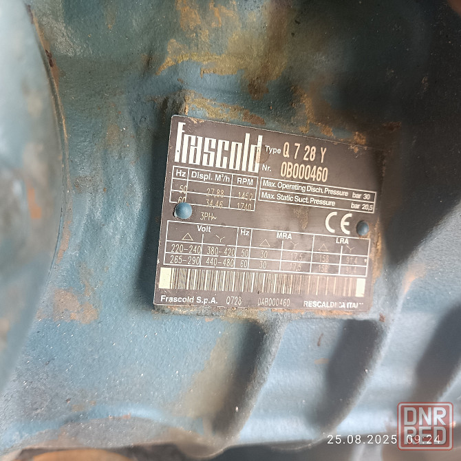 Компрессор frascold Q 7 28 Y Донецк - изображение 2