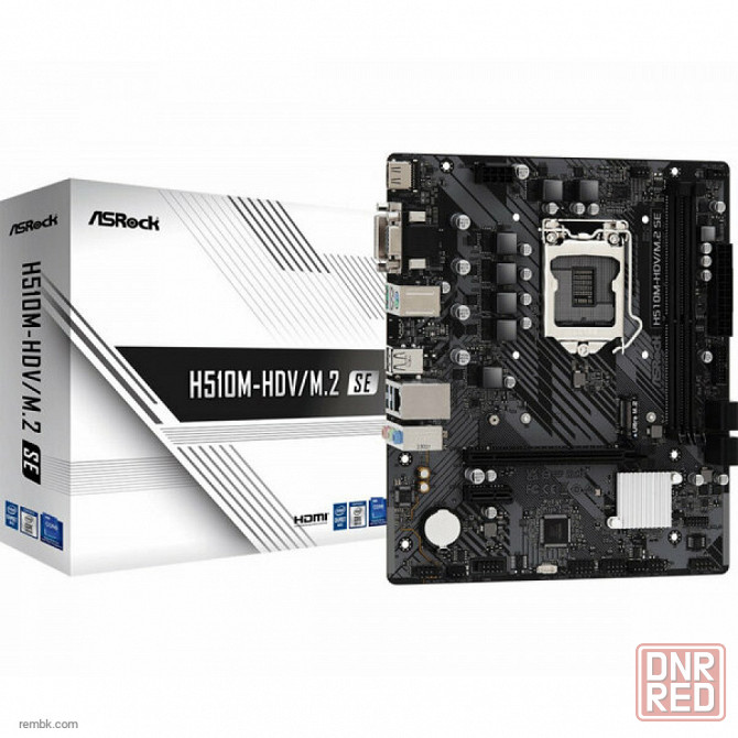 Материнская плата asrock материнская плата asrock h510m-hdv/m.2 se soc-1200 intel h470 2xddr4 matx ac`97 8ch(7.1) gblan+vga+dvi+hdmi в макеевке днр |  Макеевка - изображение 1