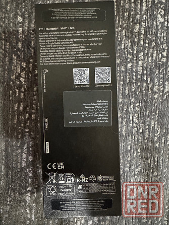 Продам часы Донецк - изображение 4