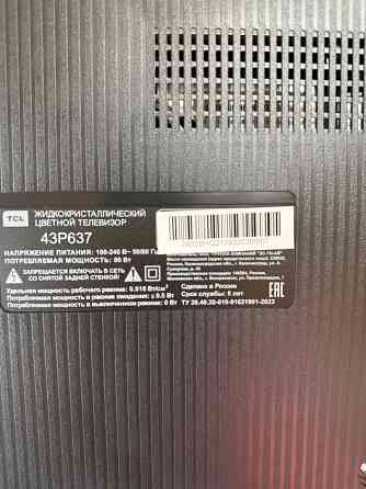 Телевизор TCL 43P637 Донецк
