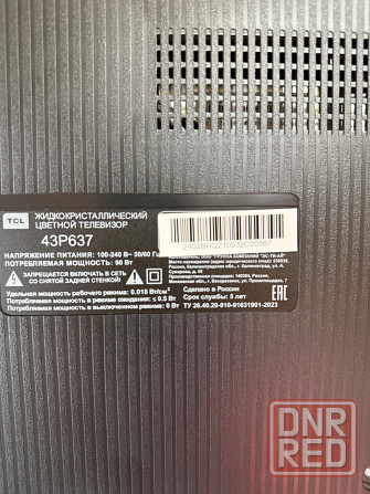 Телевизор TCL 43P637 Донецк - изображение 2