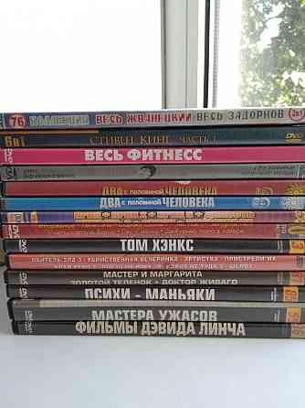 Диски dvd. Донецк