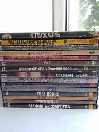 Диски dvd. Донецк