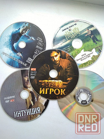 Диски dvd. Донецк - изображение 3