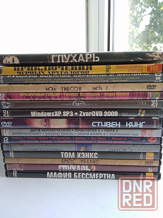 Диски dvd. Донецк - изображение 1