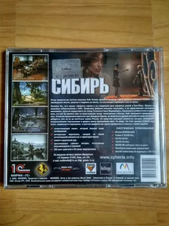 Игры на DVD дисках. Донецк
