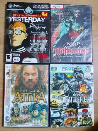 Игры на DVD дисках. Донецк
