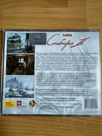Игры на DVD дисках. Донецк