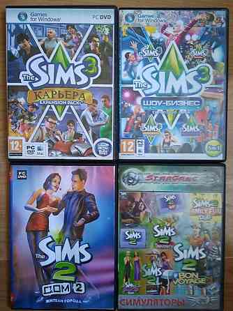 Игры на DVD дисках. Донецк