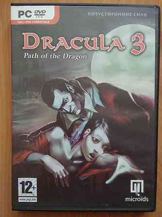Игры на DVD дисках. Донецк