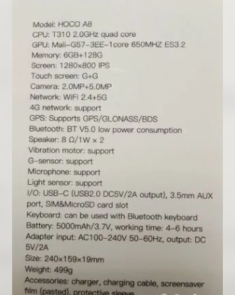 Планшет Xiaomi Redmi Pad SE 8.7 4GB+64GB Graphite Gray RU Донецк