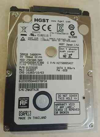 Hdd 2.5 500гб жёсткий диск Донецк