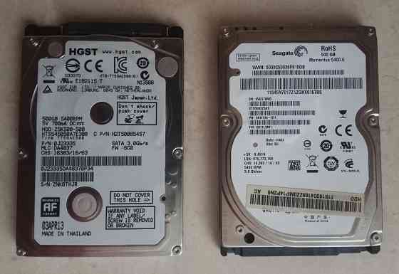 Hdd 2.5 500гб жёсткий диск Донецк