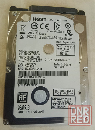 Hdd 2.5 500гб жёсткий диск Донецк - изображение 1