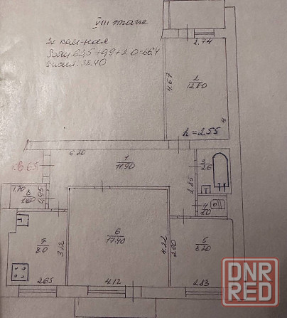 Продажа 3х комнатной квартиры центре г.Харцызск (ул.Краснознаменская) Харцызск - изображение 8
