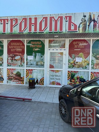 Сдам в аренду помещение Донецк - изображение 3
