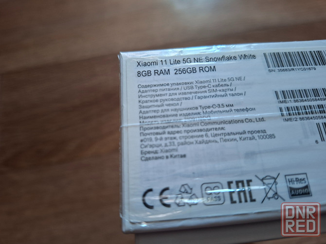 Телефон Xiaomi 11 lite 5G NE 256gb Макеевка - изображение 7
