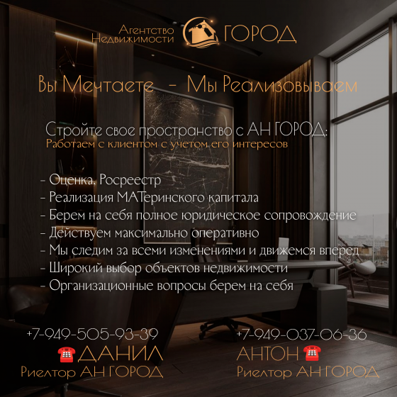 Продажа 3х Комнатной Квартиры в Центре Донецка Ленинский район !Рынок Соловки!!!Оборонная!!! Донецк