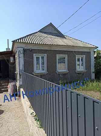 Продается дом с. Макеевка Макеевка