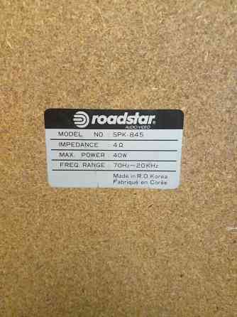 колонки roadstar spk-845 Донецк