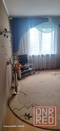 Аренда 2х кв. Пролетарский район Донецк - изображение 8