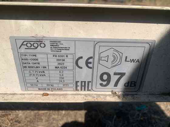 Генератор бензиновый FOGO FH 6001 R Донецк