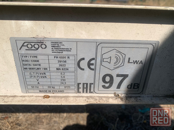 Генератор бензиновый FOGO FH 6001 R Донецк - изображение 3