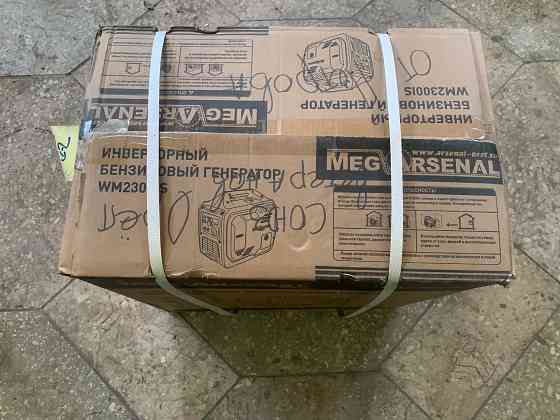 Генератор бензиновый инверторный WM 2300 IS Донецк