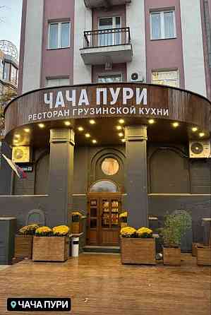 Официант Донецк