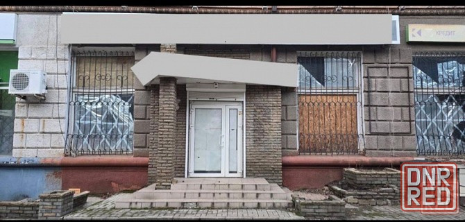 Продается помещение в Горловке, в самом центре Горловка - изображение 1