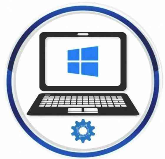 Переустановка Windows,чистка пк,ноутбуков,ревизия Макеевка