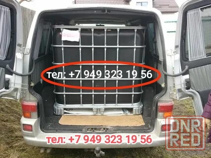 Техническая вода к Вам на любой этаж Донецк - изображение 1