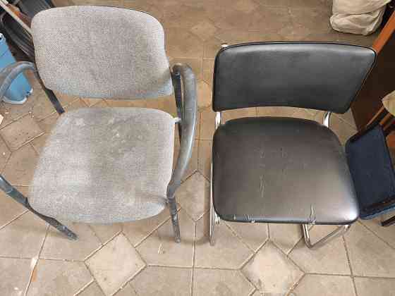 Стул офисный Донецк