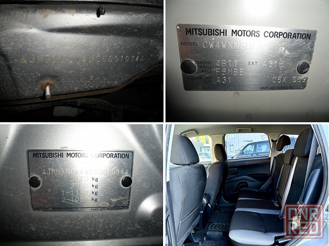 Mitsubishi Outlander XL в супер состоянии! Донецк - изображение 7