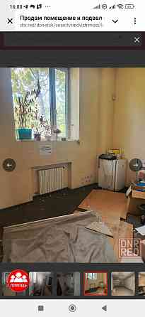 Продам магазин с подвалом 370 м2 Университетская/ Орешково Донецк