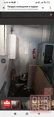 Продам магазин с подвалом 370 м2 Университетская/ Орешково Донецк - изображение 8