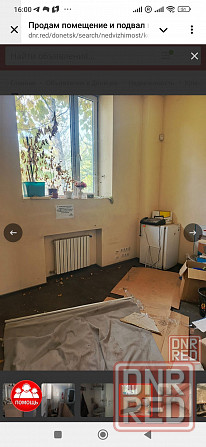 Продам магазин с подвалом 370 м2 Университетская/ Орешково Донецк - изображение 5